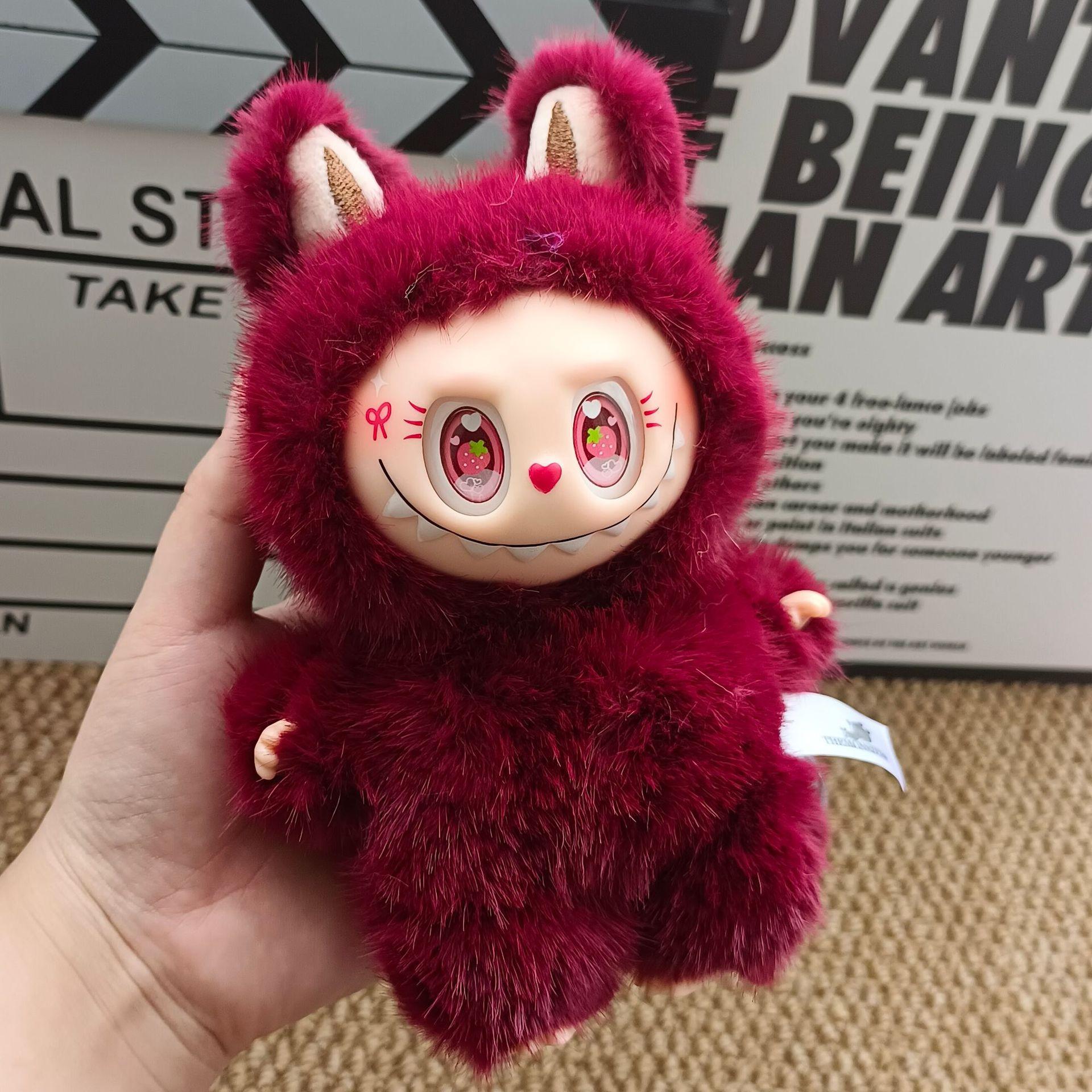 

Плюшевий Q Милий Цукровий Клей Обличчя Сумка Підвіска Макарон Сліпа Коробка