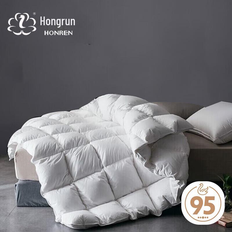 95% White Goose Down Winter Duvet
