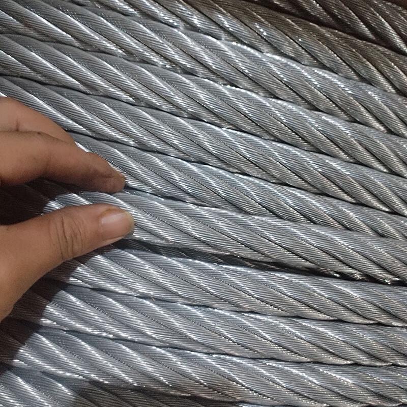 Puwei Galvanized Steel Wire Rope