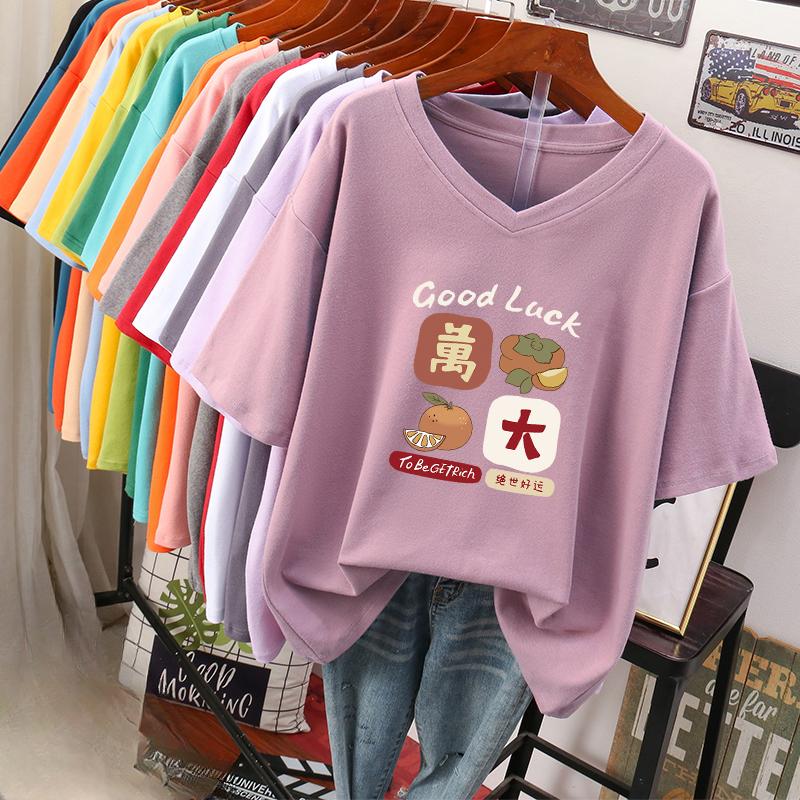 Short-sleeved T-shirt, Loose-fitting, Slimming Printed V-neck Top for Women