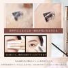 Qin Derdom Wand for Smooth Curl Creates Ideal for Short Lashes and Beginners Curl-Up Mascara, Waterproof, Smudge-Resistant, Ultra-Fine Extension,