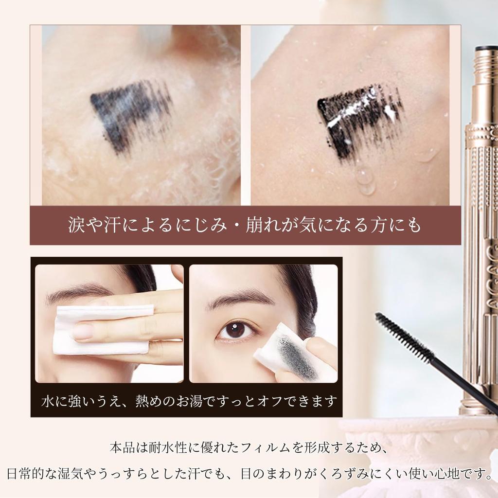 Qin Derdom Wand for Smooth Curl Creates Ideal for Short Lashes and Beginners Curl-Up Mascara, Waterproof, Smudge-Resistant, Ultra-Fine Extension,