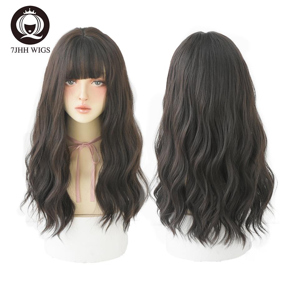 7jhh Wigs Blue Deep Wave Wig With Bangs For Women Long Omber Brown Hair Layered Heat Resistant Cosplay Party Synthetic Wig