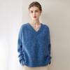 Floral Yarn Women's V-neck Cashmere Sweater - Winter 2026 New Arrival, Elegant Style, Thick Loose Slimming Knitwear.