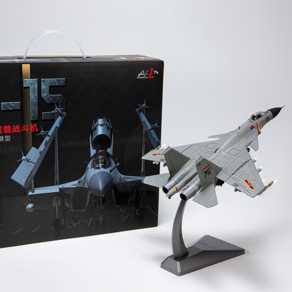J15 1/72 Metal Alloy Airplane Model(including base)Home Placement, Collection and Decoration Creative Gift