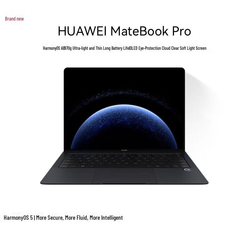 Huawei MateBook Pro Soft Light Edition Laptop (CN version)