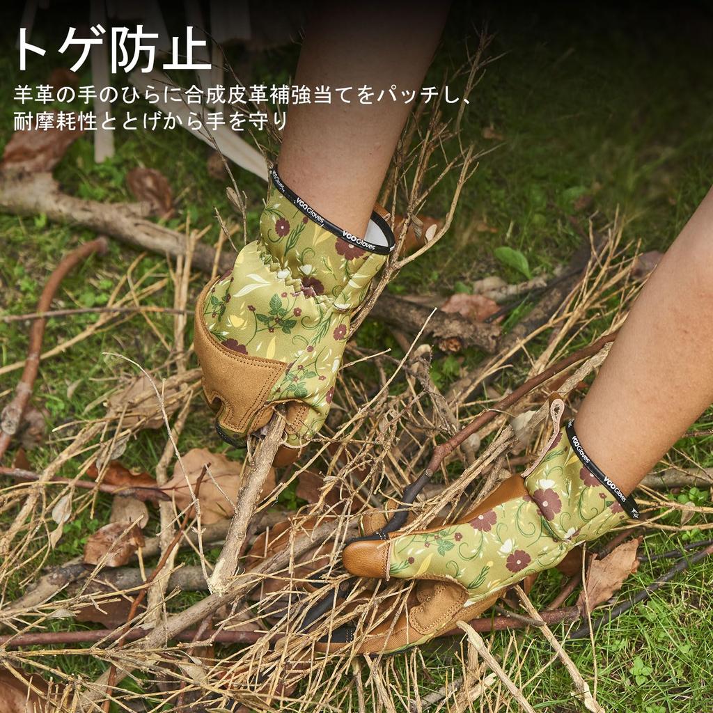 Garten Lammlederhandschuhe für und Andere Verstärkter Touchscreen Vibration und Schiene GA7471 Leicht [Vgo...] Handschuhe, Gartenarbeit, Unkrautjäten, Arbeit,