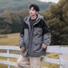 2025 winter new hooded feather tooling color matching fleece clothing fashionable versatile thickened warm and cold-resistant couple jacket