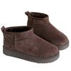 Anti-slip Shoes, Snow Boots, New Women's One-step Fleece and Thickened Cotton Shoes, Warm Shoes