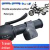 Universal Motorcycle Throttle Booster & Cruise Control Clip