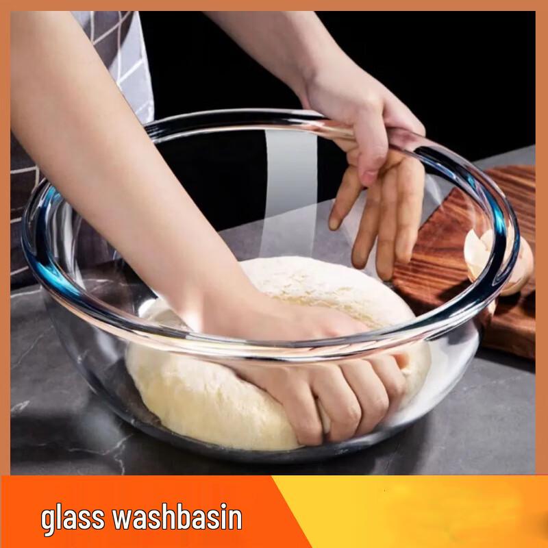 Anvelo Reinforced Glass Mixing Bowl