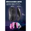 ELECOM Wireless/Wired Gaming Mouse V Custom, Rechargeable, Lightweight 54g, 26000 DPI, 650 IPS, 50G Sensor, Black, Ideal for Claw Grip