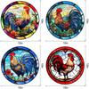4 Sheets Round Anti-Collision Window Clings,Birds Alert Collision Window Decals Rooster Pattern Static Deterrent Decal Prevent Bird Strikes on Doors