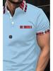 Printed Design – Not Textured Men's Casual Striped Print Golf Shirt, Abstract Geometric Pattern, Sporty Style, Men's Summer Short Sleeve
