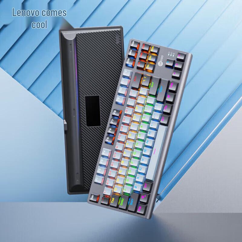 Lenovo LaiCool GK304 Wired Mechanical Gaming Keyboard