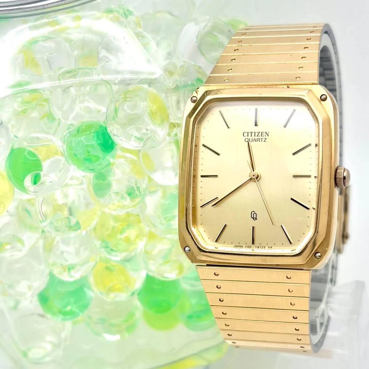 [New Battery] CITIZEN Citizen Men s Watch Octagon Gold 1100-1076831 1090634 Genuine Belt