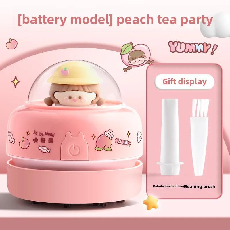 Practical Desktop Vacuum Cleaner Electric Student Suction Eraser Shavings Pencil Shavings Cleaning Dust Keyboard Cleaning Tools