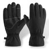 Men Women Winter Camouflage Fleece Thickened Ski Gloves Warm Non-slip Windproof And Waterproof Touch Screen Hiking Glove