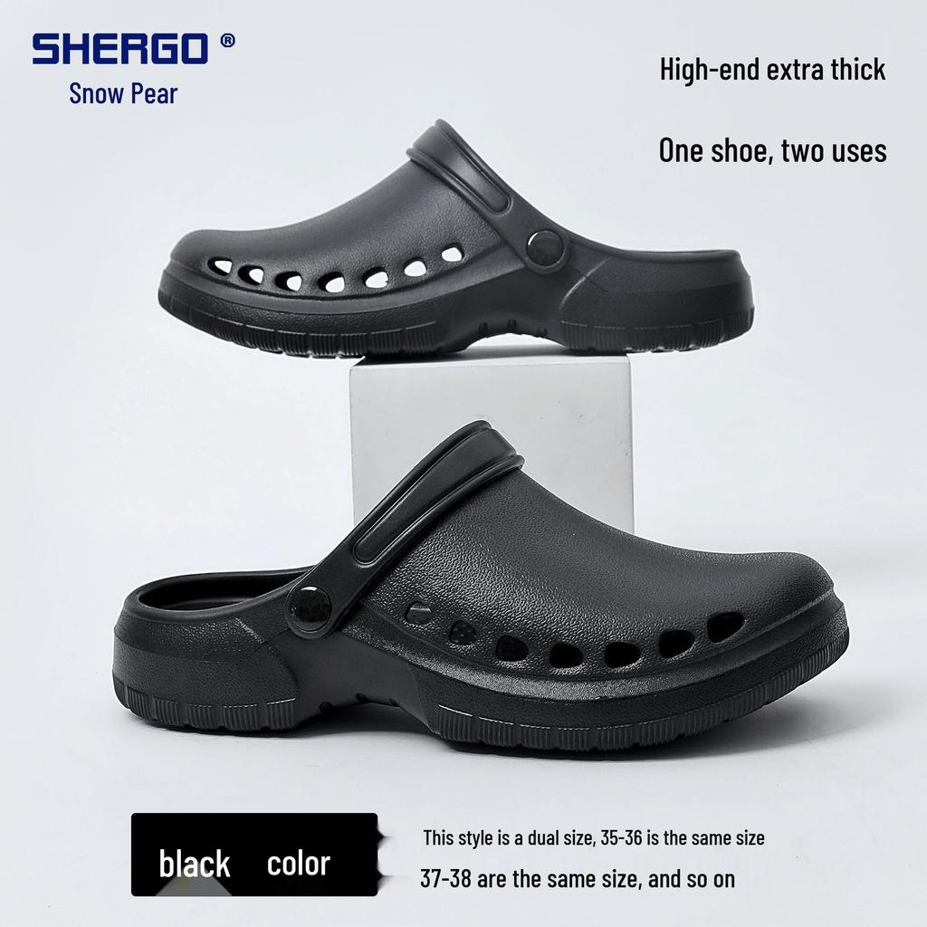 Non-slip Medical Clogs for Men and Women - Ideal for Operating Rooms and Monitoring Rooms