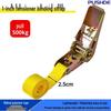 1-Inch Hookless Ratchet Tensioner, Multi-Color Polyester Rope Tightener for Cargo and Pallet Securing.