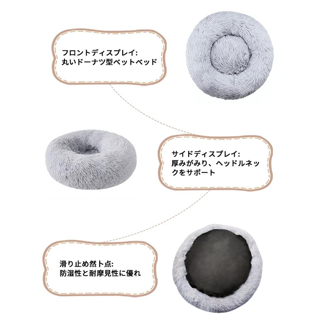 Toyuxe Cat Dog Pet Cat Pet Pet Pet Fluffy Cat Cat Fluffy Cat Pet Deep Sleeping Cat Loves Cat Cat Cat Small Dog Pet Available in Various Sizes and