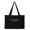 Terry Beach Bag 3 Colors