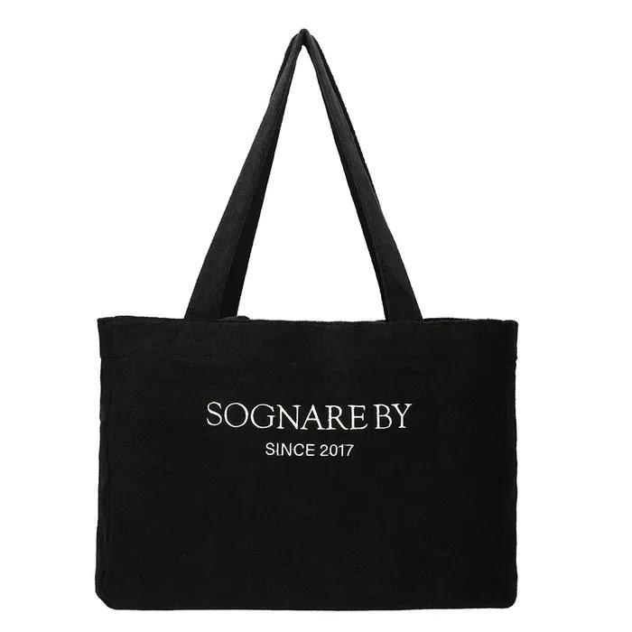 Terry Beach Bag 3 Colors
