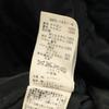 ALPHA INDUSTRIES INC Batting Coat L Black Series Men's Used