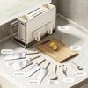 Wall Mounted Cutting Board and Cutlery Rack High-value Storage for Chopsticks and Knives Dual-use Countertop Storage