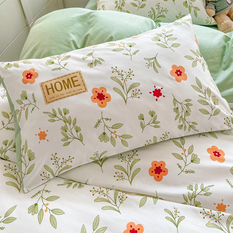 Chic Botanical Duvet Cover Garden Floral Bedding Set 4 Pieces Leaves Duvet Covers Set For Girls Women Farmhouse Comforter Cover