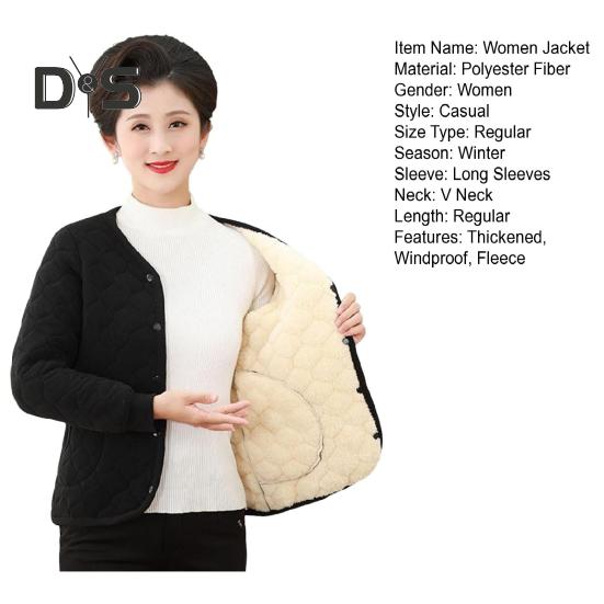Mid-aged Women Jacket Plush Size Thickened Fleece V Neck Single-breasted Slim Fit Long Sleeves Warm Pockets Mother Bottoming Coat