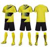 Confrontation Uniforms, Football Training Vests, Team Building, Expansion Clothes, Children'S Activities, Advertising Shirts, Vests, Number Printing