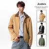 Japanese Style Lapel Casual Men's Jacket - Versatile Spring & Autumn Workwear