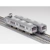 Tomytec Railway Collection Tetsuro Shizuoka Railway 1000 Series Distributed Air-Conditioned Car Original Paint Set of 2, Diorama Supplies, 334101