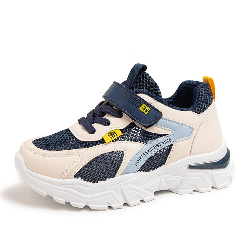 Children Sneaker Boys Casual Shoes Black Leather Flat Student Walking Shoes Non-slip Girl Lightweight Sports Tennis Footwear