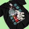 Camiseta Ataque dos Titãs Eren Mikasa Camiseta Levi AOT Erwin Hange Armin Camiseta