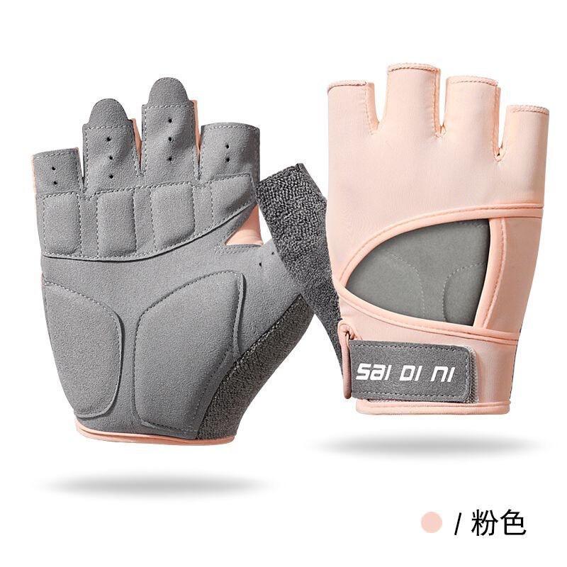 Unisex Anti-Slip Half-Finger Fitness Gloves Cycling Weightlifting Yoga Wrist Support Breathable Palm Protection Large