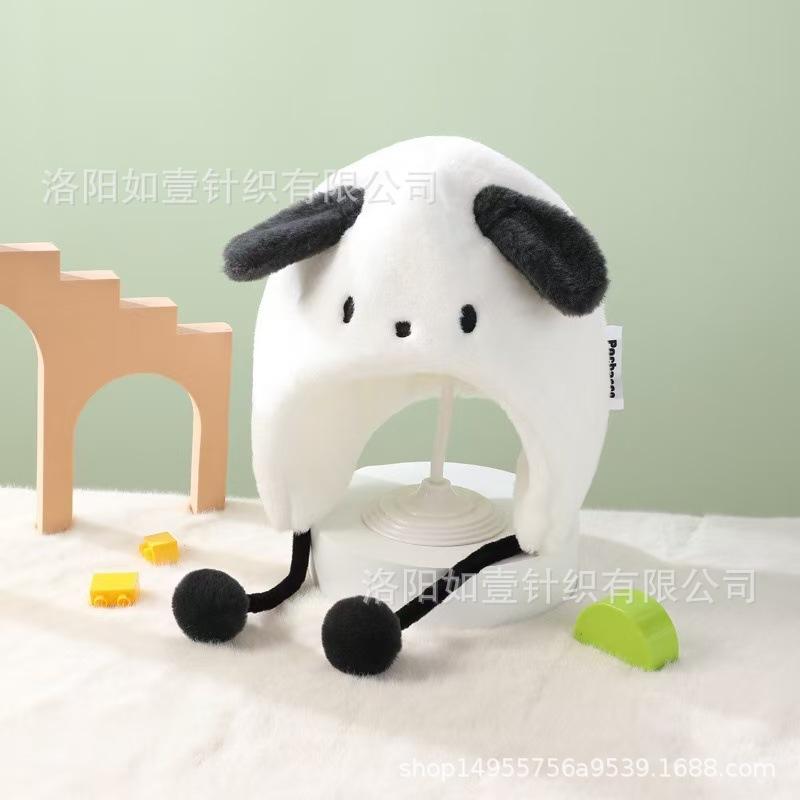 Autumn and winter children s cartoon cute dopamine plush hat outdoor windproof ear protection hat fleece thickened cold and warm