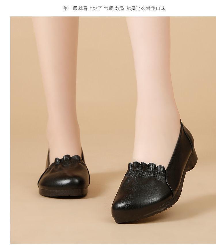 Single Shoes In the Autumn of 2025 New Soft-faced Soft-soled Flat-soled Middle-aged and Elderly One-pedal Fashionable Versatile and Comfortable Moth