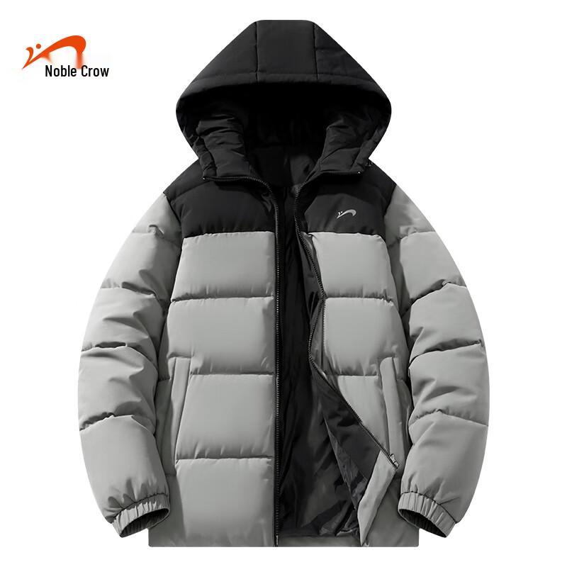 Guirenniao Unisex Color-Block Hooded Puffer Jacket