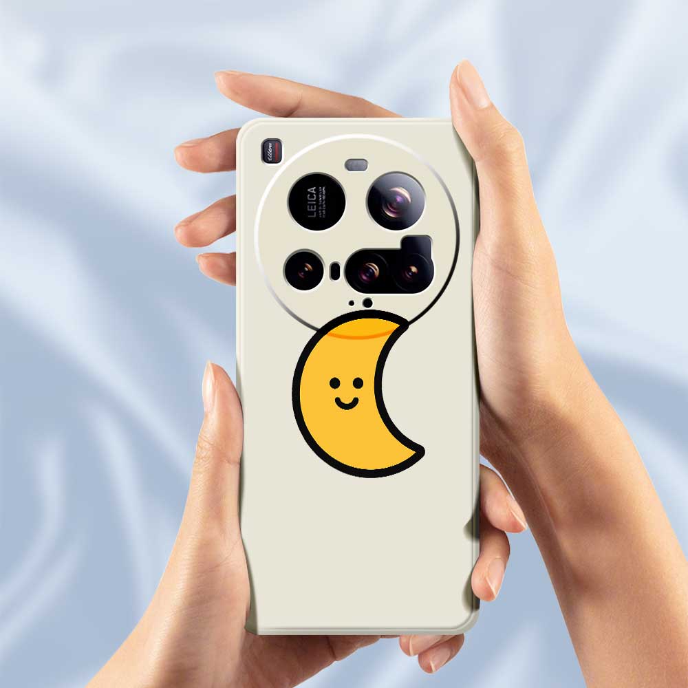 For Xiaomi 15 Ultra Case Yellow Moon Pattern Printing Straight Edge TPU Phone Back Cover