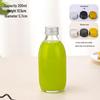 Cold Brew Coffee & Tea Glass Bottle, 350ml - High Transparency, Multi-Purpose for Beverages, Fruit, or Wine