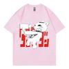 Anime Dandadan Turbo Oma Grafik T-Shirts Japanischer Manga Kurzarm T-Shirt Hohe Qualität Baumwolle Kleidung T-Shirts Unisex