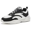 Anta Chaobai Gz Low-Top Casual Shoes Women's Black White Sneakers 122348812-7