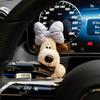 Auto-Dekorationspuppen, Piloten-Pawdog-Lenklichter, Scheibenwischer-Yellow-Schild-Ornament, niedlicher Schleifenhund, Auto-Wischer-Puppe, Innenzubehör