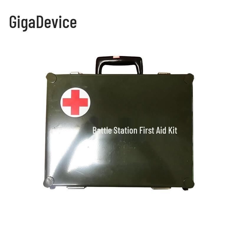 Portable Tactical First Aid Kit