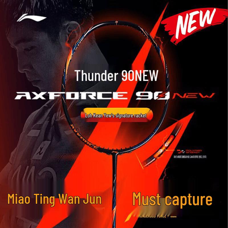 Li-Ning Thunder 90 NEW Badminton Racket
