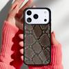 Snakeskin pattern Phone Case for iPhone 17 Air 16e 15 14 13 Pro Max Back Cover for 12 11 Pro Coque