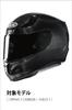 HJC HELMETS Pinlock & Tear-Off Shield, Dark Smoke, for RPHA11 (HJ-26, HJP208)
