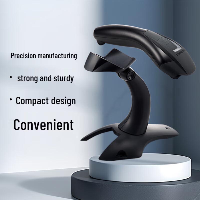 Honeywell 1400G Wired 2D Barcode Scanner with Stand